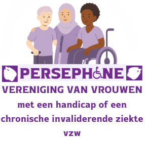Logo Persephone